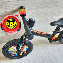 Bicycle Bell Super ring cartoon Bell balance car Mountain bike metal dial Bell childrens scooter stroller Horn