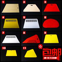 Wallpaper scraper tool thickened and hard enlarged paste wallpaper scraper plastic wall cloth special enlarged scraper