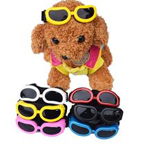 Pet glasses sunglasses pooch sunglasses goggles teddy small and medium dog windproof sunscreen for sunscreen and sunscreen