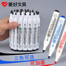 Hobby 60 whiteboard pens black erasable can add ink Teacher with teacher business meeting red and blue blackboard pen Water-based marker pen Drawing board pen white version of the pen thick head easy to wipe wholesale