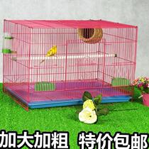 Iron cage Birdcage bird drawer type margarine cage tray white head embroidered eye cage yellow bird special large pearl bird