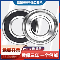 HBFP bearings are imported from Germany 6200 6201 6202 6203 6204 6205 6206 6207