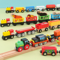 Train set Magnetic toy Childrens magnetic track sliding puzzle Wooden puzzle compatible wooden track brio