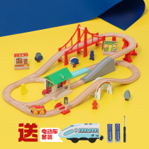 Train track toys Childrens electric sound set Magnetic building blocks assembly toys Boy childrens track toys