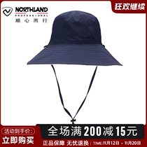 Noshilan sunscreen hat ladies 2020 Summer new outdoor sunshade Sun fisherman hat A092010