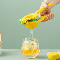 Multifunctional Manual Juicer lemon squeezer orange juicer household squeeze lemon clip fruit juicing artifact