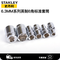 Stanley boats Imperial hexagon socket 6 3mm small quickly socket head ratchet wrench hex bolts hex socket casing head