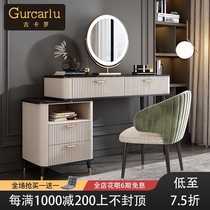 Light luxury dresser Bedroom makeup table Modern simple Italian net red telescopic storage cabinet One-piece rock plate makeup table