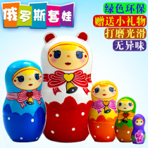 Russian set of childrens childrens puzzle toy big movie Tongva Big Head son little head daddy cova