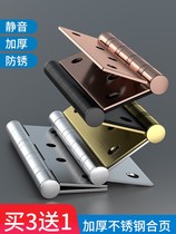 Stainless steel flat opening mother and child iron hinge Bedroom wooden door hinge Hardware folding accessories 45-inch thickened folding lotus leaf page