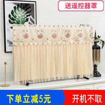 TV cover 2021 new dust cover TV cover dust cloth cover cloth cover towel 55 inch 65 hanging TV cloth