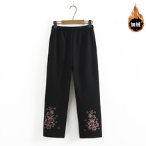 Middle-aged and elderly mothers wear autumn and winter cotton pants women plus velvet thickened printing warm casual high waist straight long pants