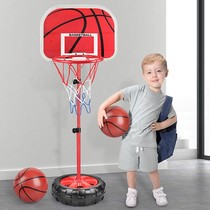 Basketball rack children can lift hanging buckle mini basket ball ball indoor home boy baby ball toy
