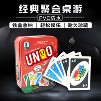 Benniuzuanshi UNO board game punishment card PVC genuine card leisure party iron box