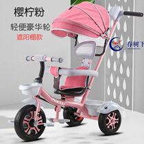 Toy childrens car safety foot pedal Childrens tricycle canopy Girl push rod with brake Boy bike mini