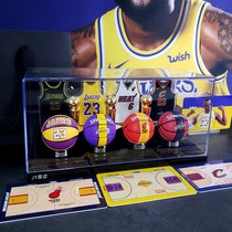nba basketball creative birthday gift to boys friends classmates James Kobe hands-on gifts