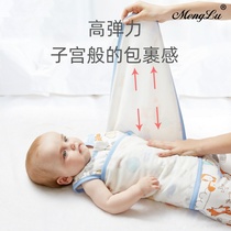  Newborn baby surrender type anti-jump sleeping bag Baby swaddling summer spring and autumn thin anti-kick quilt four seasons