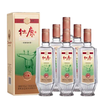 中国酒 酒祖杜康 3本セット 500ml(その他)｜売買されたオークション情報、yahooの商品情報をアーカイブ公開 - オークファン 飲料