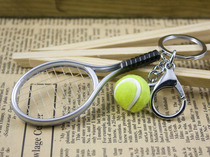 Creative Mini small tennis keychain pendant (tennis racket) fan event souvenir gift