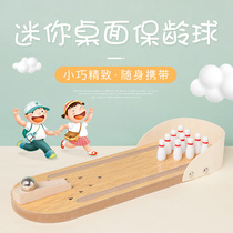 Mini wooden toy bowling child baby adult fingertip table toy steel ball board game party game