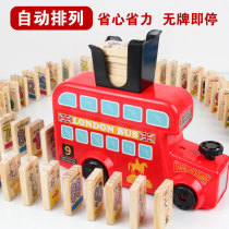 Domino train with the same electric delivery car Childrens educational early education boys and girls wooden toys