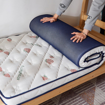 Custom-made custom childrens mattress latex bunk bed splicing bed 50 60 70 80 90 100*190 200cm