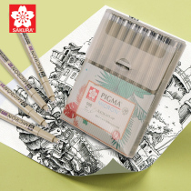 Japan Sakura brand imported Cherry blossom needle pen set set waterproof hook pen drawing pen design architectural sketch hand painting Manga special student anime stroke black color full set