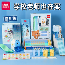 Del stationery set kindergarten school supplies Primary School students open gift package graduation first grade gift box second grade student prizes children birthday gifts Net red blind box blind bag