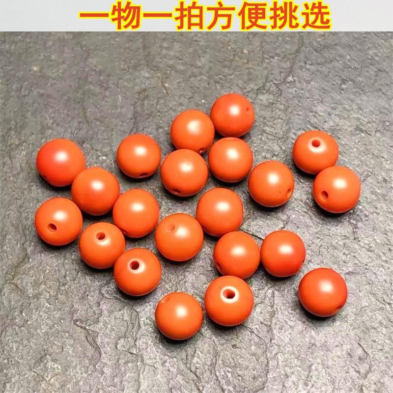 收藏级南红玛瑙原矿-收藏级南红玛瑙原矿促销价格、收藏级南红玛瑙原矿
