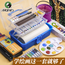 Marley brand gouache paint set 12 colors 24 colors 36 colors beginner gouache paint paint toolbox horsepower watercolor tool set primary school students draw with Mary professional childrens art color