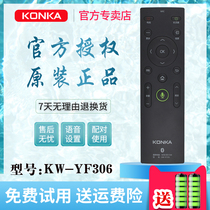  Original Konka smart voice TV remote control KW-YF306 YF302 LED43 49 55S8000U