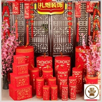  New Years Day decoration scene layout New Years pile head gift box fake flower market household New Years goods decoration Indoor New Years Year