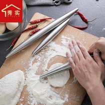 German 304 stainless steel rolling pin artifact household rolling stick baking dumpling skin stick stick stick stick