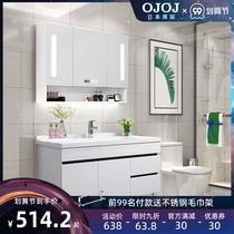 Light luxury simple bathroom cabinet combination toilet one wash Table Rock board solid wood wash basin washbasin bathroom cabinet