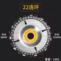 (Day special price) Angle grinder Chain Saw Blade 4 inch chain disc grinder tea table engraving slotting and polishing