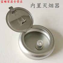 Outdoor ashtray portable ashtray carrying ashtray portable ashtray with lid pocket small ashtray