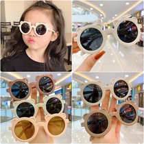 Childrens sunglasses Sunshade sunglasses Baby fashion trendsetter boy child girl UV protection Cute cartoon sunscreen glasses