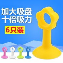 Silicone back door anti-collision door suction Toilet door door suction suction touch door handle Rubber door suction cup soft plastic punch-free