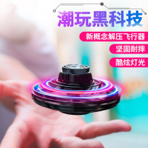 Childrens toys Educational intelligence Brain development Boys over 10 years old Boys 7 girls 6 older children 8 to 12 girls 9