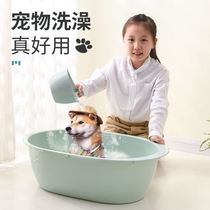 Cat bath tub bag Pet bathtub Dog golden retriever swimming pool for large and small dogs