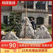 New Chinese stone carving snow wave stone sliced dry landscape Rockery stone landscape stone courtyard landscaping factory direct sales