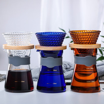 Stained glass coffee pot Coffee set Coffee sharing pot Coffee filter cup Hand-made coffee pot