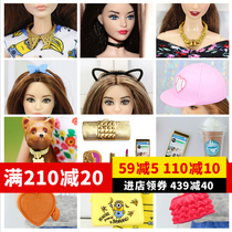 Doll Princess Fashionable Accessories Collectors Edition Glasses Earrings Necklace Haircard Bracelet Hat Brabiba