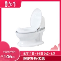 IFAM childrens toilet toilet Male and female baby child toilet Plus size Infant potty Urinal Urinal Urinal Urinal Urinal Urinal Urinal Urinal Urinal Urinal Urinal Urinal Urinal Urinal Urinal