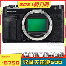 National Bank of China Fujifilm Fuji GFX 50R anti-medium format digital camera 32-64 set of machine New Body