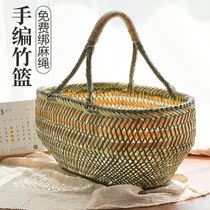  Household bamboo woven bamboo basket portable basket Handmade egg bamboo woven products Fruit and vegetable basket Kitchen storage basket Shopping basket