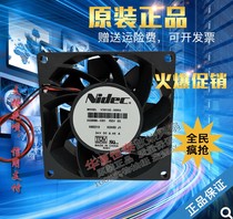 NIDEC V35132-55RA converter fan 33289-C01 24V 0 45A cooling fan 8038