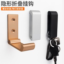 Hanging clothes hook free of punching clothing Hook Invisible Wall-mounted Hood Hook Golden Creative Clothes Wall Hooks Matte Black Single Hook