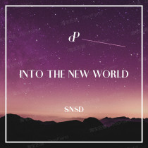 Girls Generation-In to the new world piano performance teaching (DooPiano)