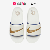 NIKE Nike word drag mens shoes 2021 summer new sports slippers beach slippers DH8081-100